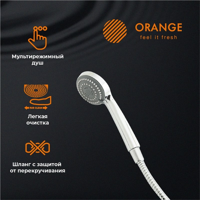 Смеситель с длинным изливом для ванны Orange Classic M71-211cr хром