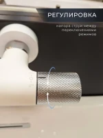 Термостатический смеситель AltroBagno Intento AltroBagnoIntento0217MW для ванны с душем, матовый белый