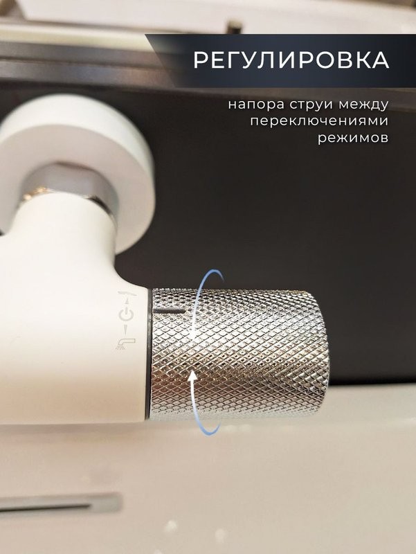 Термостатический смеситель AltroBagno Intento AltroBagnoIntento0217MW для ванны с душем, матовый белый