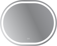 Мебель для ванной комнаты Cezares Giubileo 100 1 внутренний ящик, брашированное золото