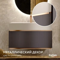 Тумба с раковиной Jorno Filoro 90 подвесная, антрацит