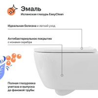 Унитаз подвесной DIWO Коломна 0700 с микролифтом