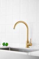 Смеситель для кухни BELZ B810 B70810-5 золото