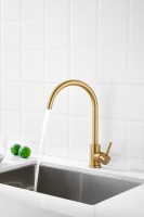 Смеситель для кухни BELZ B810 B70810-5 золото