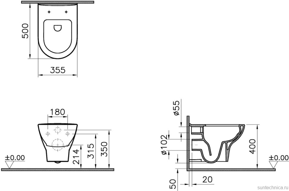 Унитаз подвесной VitrA Zentrum 5795B003-6077 безободковый, с микролифтом
