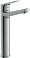 Смеситель для раковины Cersanit Flavis 63038 хром Смеситель для раковины Cersanit Flavis 63038 хром