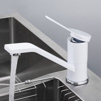 Смеситель для кухни Frap H45 F4545 белый, хром