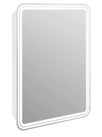 Зеркало-шкаф Emmy Мадрид 70 R