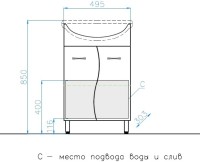 Тумба под раковину Style Line Эко Стандарт №12 50, напольная, белая