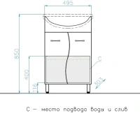 Тумба под раковину Style Line Эко Стандарт №12 50, напольная, белая