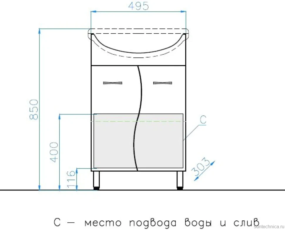 Тумба под раковину Style Line Эко Стандарт №12 50, напольная, белая