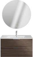 Мебель для ванной комнаты KERAMA MARAZZI Piano Forte 95 подвесная, дымчатый вяз