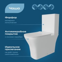 Унитаз-компакт напольный DIWO Смоленск 5420 безободковый, с микролифтом