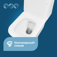 Унитаз-компакт напольный DIWO Смоленск 5420 безободковый, с микролифтом