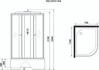 Душевая кабина Niagara NG-2310-14R х220 120х80 с высоким поддоном, с сиденьем