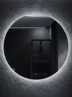 Зеркало круглое Sancos Sfera SF1200 120, с подсветкой