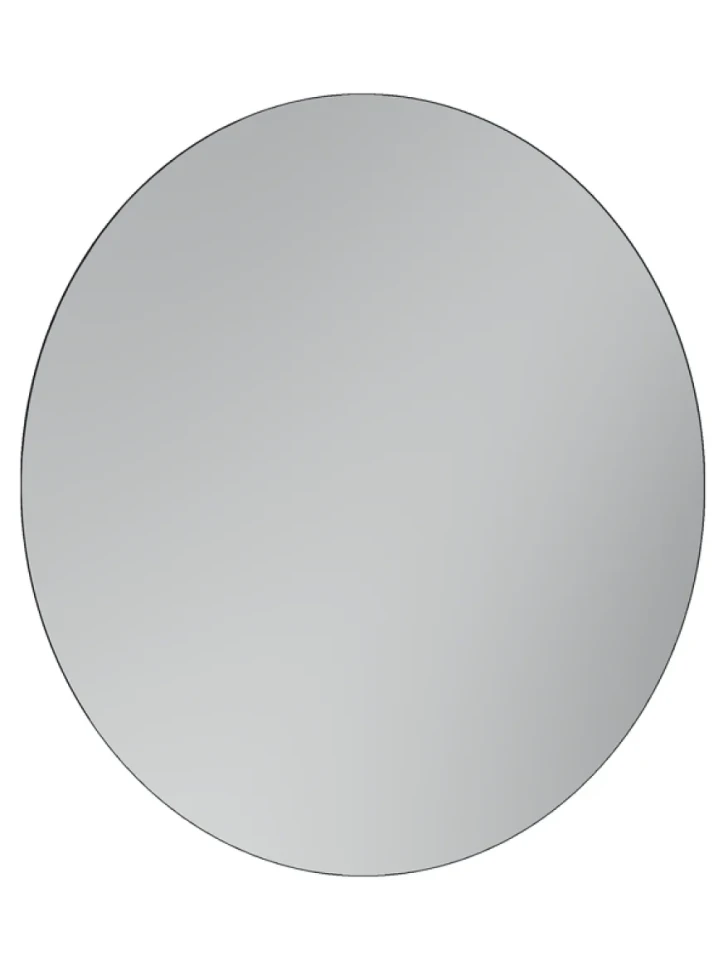 Зеркало круглое Sancos Sfera SF1200 120, с подсветкой