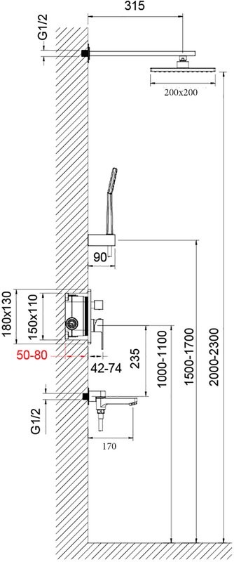 Душевой комплект Timo Selene SX-3069/03SM черный, С ВНУТРЕННЕЙ ЧАСТЬЮ