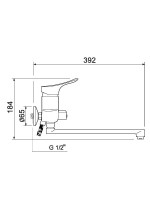Смеситель с длинным изливом для ванны РМС SL120 SL120-006E Смеситель с длинным изливом для ванны РМС SL120 SL120-006E