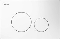 Комплект Унитаз подвесной AM.PM Gem C901700SC безободковый, с микролифтом + Инсталляция Pro I012704.9001 с клавишей Pro L, белый