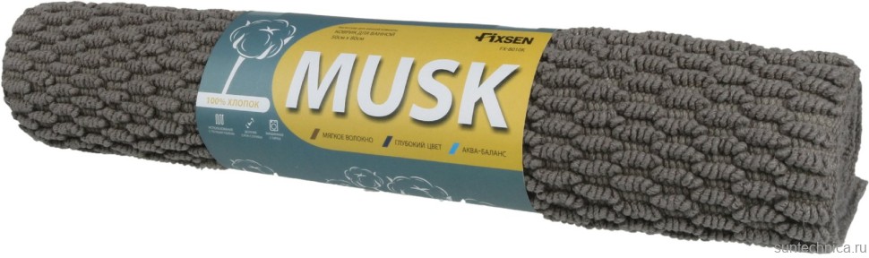 Коврик Fixsen MUSK 8010K 50х80, серый