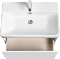 Мебель для ванной комнаты AQUATON Асти 70 белая