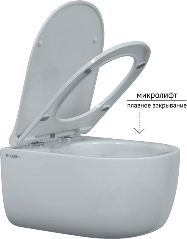 Комплект Berges Ego Rimless Novum