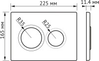 Комплект Berges Ego Rimless Novum
