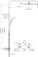 Душевая стойка Ideal Standard Creatherm_t50 A7704AA