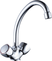 Смеситель для кухни Haiba HB4909
