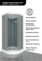 Душевая кабина Triton Прайм Сатин Вельвет Щ0000076118 90х90 А