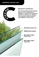 Душевая кабина Triton Прайм Сатин Вельвет Щ0000076118 90х90 А