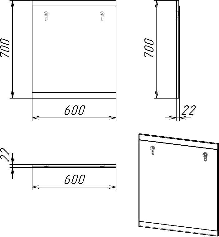 Мебель для ванной комнаты Grossman Смарт 60 веллигтон, графит