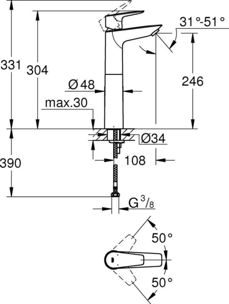 Смеситель для раковины Grohe BauEdge 23761001 хром
