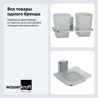 Набор Стакан Wasserkraft Leine K-5028D + Мыльница K-5029 Набор Стакан Wasserkraft Leine K-5028D + Мыльница K-5029