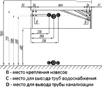 Тумба с раковиной AQUATON Сакура 80 L, ольха наварра, белая