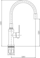 Смеситель для кухни Fashun A54801-8 сатин, белый