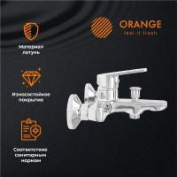 Смеситель для ванны с душем Orange Felix M14-100cr