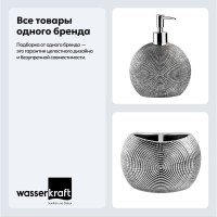 Набор Стакан Wasserkraft Eider 33328A + Дозатор K-33399