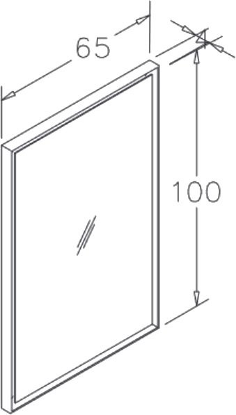 Мебель для ванной комнаты Owl 1975 Sjel подвесная, белый лак, 65