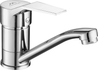 Смеситель для кухни Fashun A4563 хром Смеситель для кухни Fashun A4563 хром