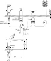 Смеситель на борт ванны Kaiser Star 02222 хром