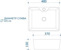 Тумба с раковиной Teymi Ritta 75 дуб эврика, матовый графит, раковина Helmi S 48