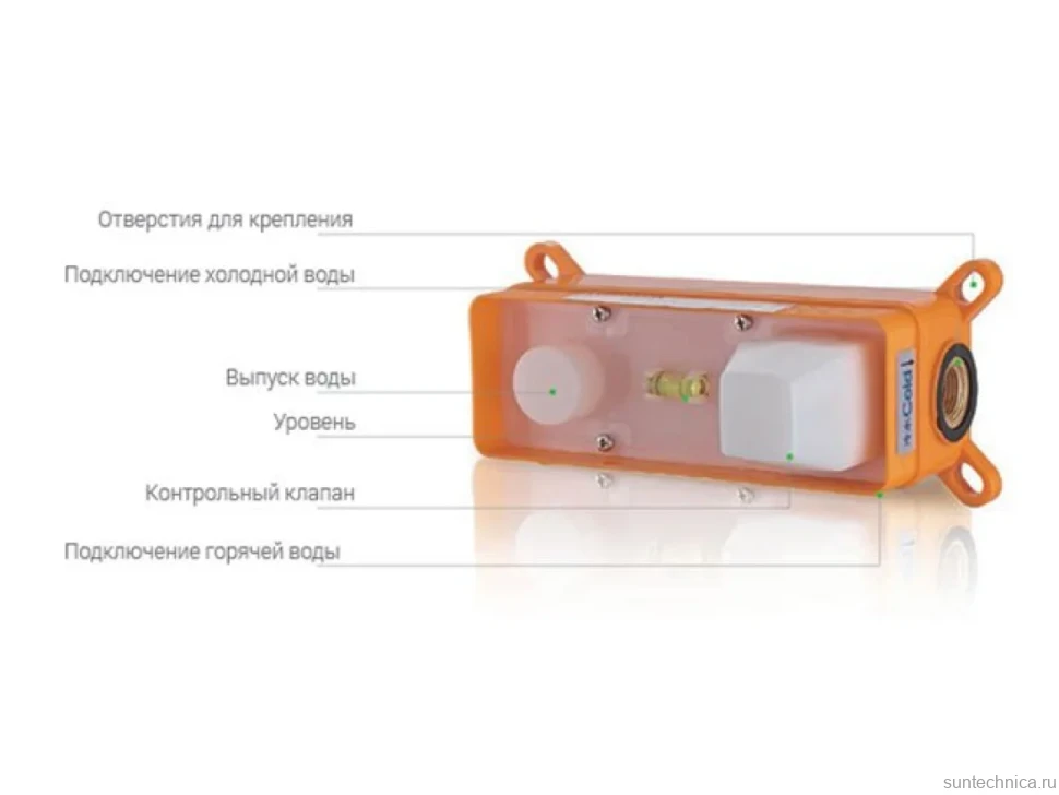Смеситель для раковины Vincea Desire VBFW-1D1BG С ВНУТРЕННЕЙ ЧАСТЬЮ, брашированное золото