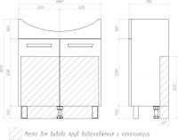 Мебель для ванной комнаты Vigo Hoska 70 2 дверцы, белая