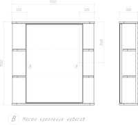 Мебель для ванной комнаты Vigo Hoska 70 2 дверцы, белая