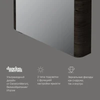 Зеркало-шкаф AM.PM Sensation 80 L табачный дуб Зеркало-шкаф AM.PM Sensation 80 L табачный дуб