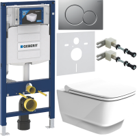 Комплект Унитаз подвесной Boheme Bello 971-W белый глянцевый + Крышка 975-W белая глянцевая + Инсталляция Geberit Duofix UP 320 111.300.00.5 + Кнопка Sigma 01 115.770.JQ.5 лакированная, матовый хром + Крепления 111.815.00.1 к стене + Звукоизоляция