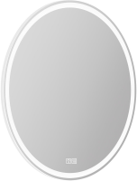 Зеркало круглое BelBagno SPC-RNG-700-LED-TCH-WARM с подогревом