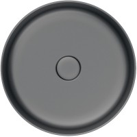 Накладная раковина IDDIS Ray RAYGM03i27 серая